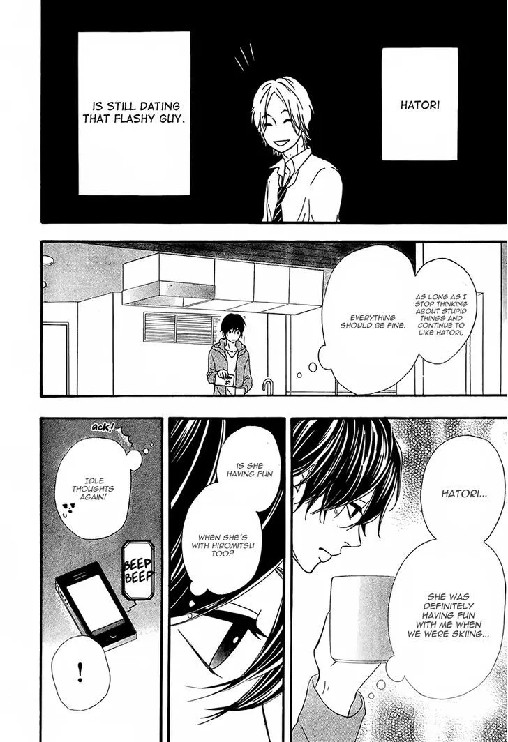 Read Heroine Shikkaku chapter 26 image 9 on Lezhin