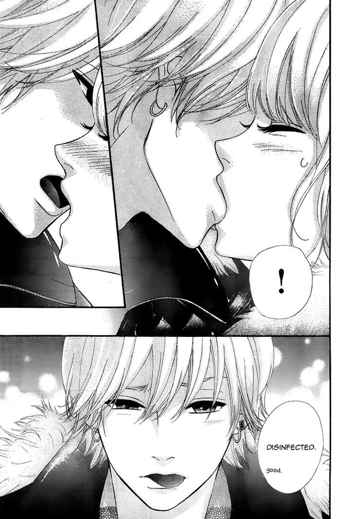 Read Heroine Shikkaku chapter 27 image 11 on Lezhin