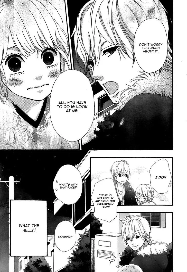 Read Heroine Shikkaku chapter 27 image 13 on Lezhin