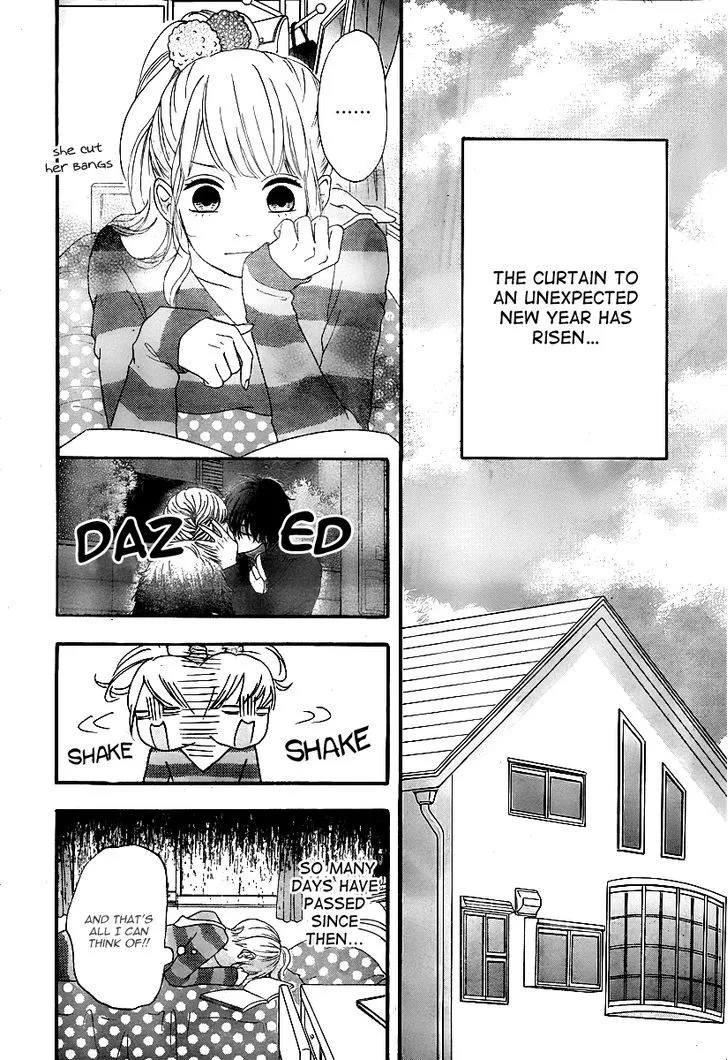 Read Heroine Shikkaku chapter 27 image 14 on Lezhin