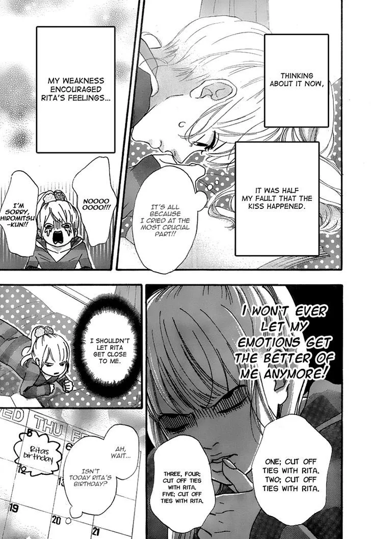 Read Heroine Shikkaku chapter 27 image 15 on Lezhin