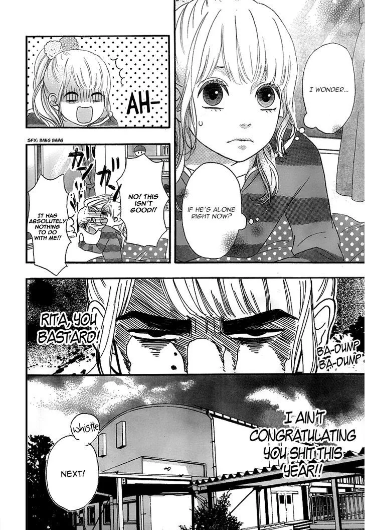 Read Heroine Shikkaku chapter 27 image 16 on Lezhin