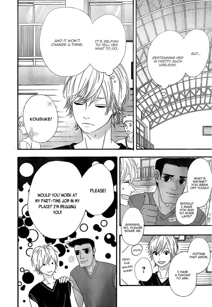 Read Heroine Shikkaku chapter 27 image 18 on Lezhin