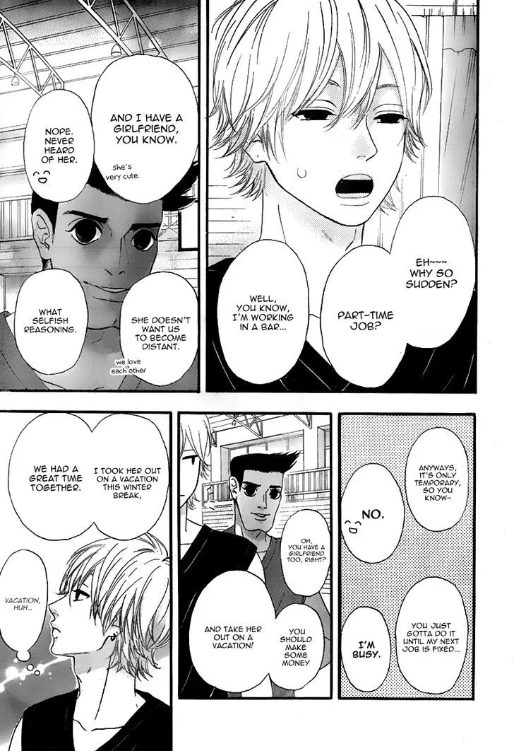 Read Heroine Shikkaku chapter 27 image 19 on Lezhin