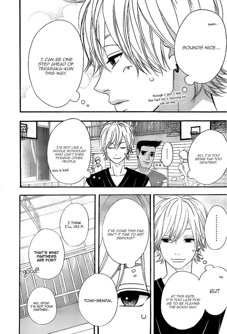 Read Heroine Shikkaku chapter 27 image 20 on Lezhin