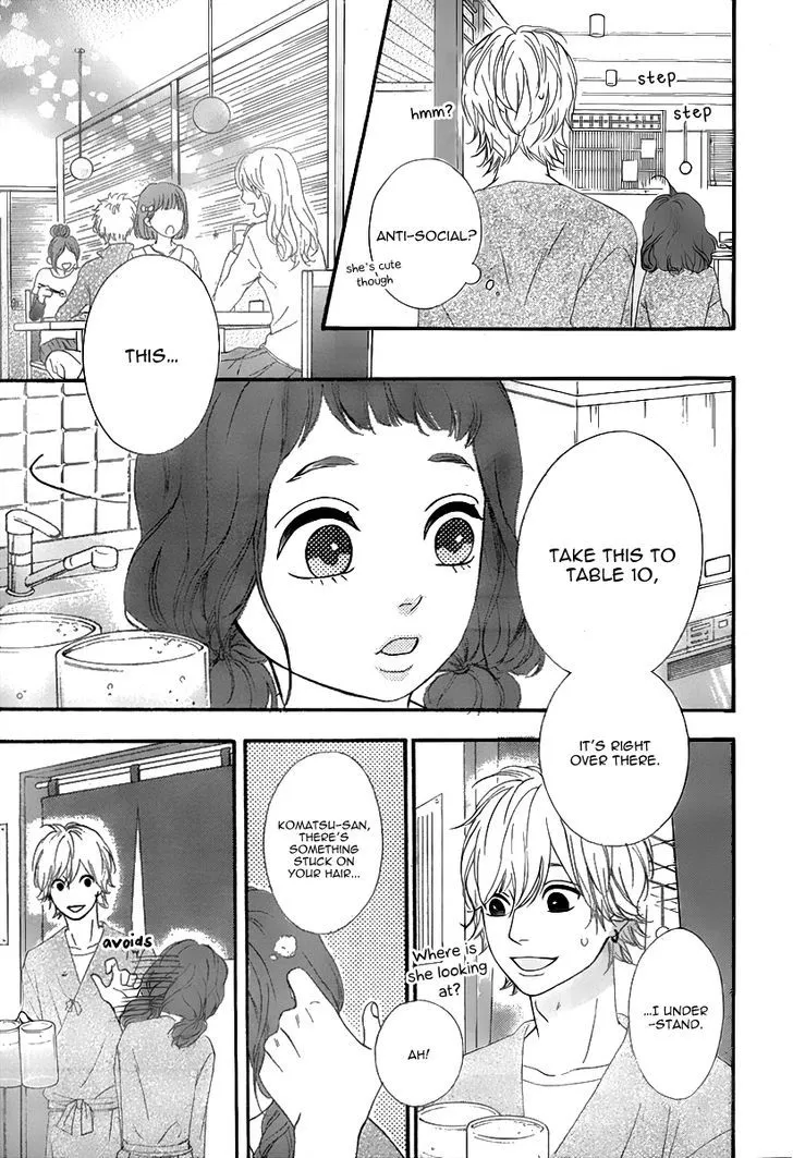 Read Heroine Shikkaku chapter 27 image 23 on Lezhin