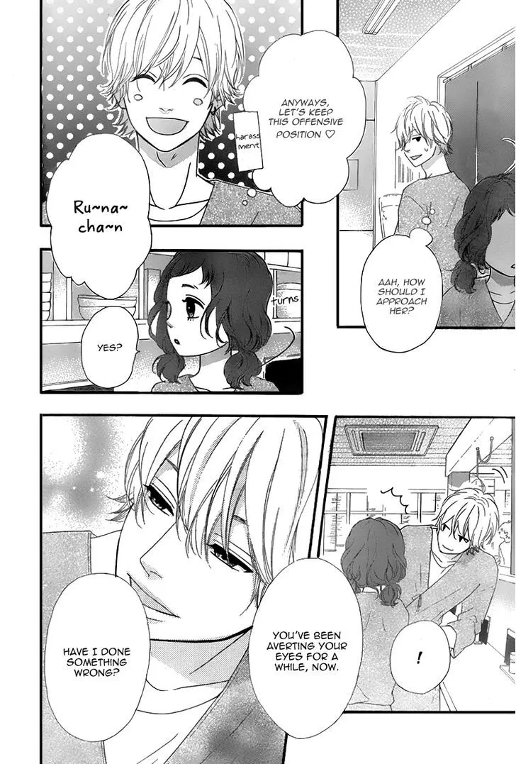 Read Heroine Shikkaku chapter 27 image 24 on Lezhin
