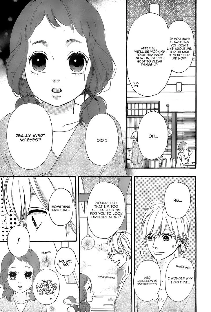 Read Heroine Shikkaku chapter 27 image 25 on Lezhin