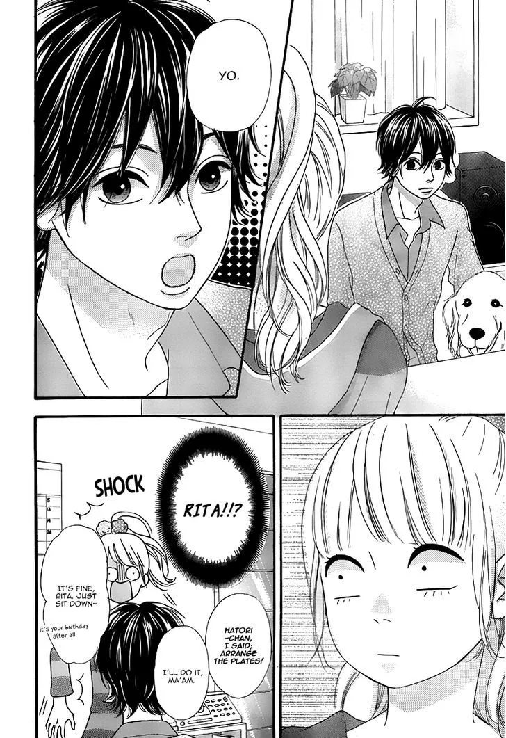Read Heroine Shikkaku chapter 27 image 28 on Lezhin