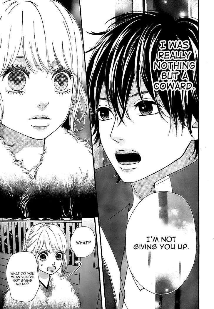 Read Heroine Shikkaku chapter 27 image 3 on Lezhin