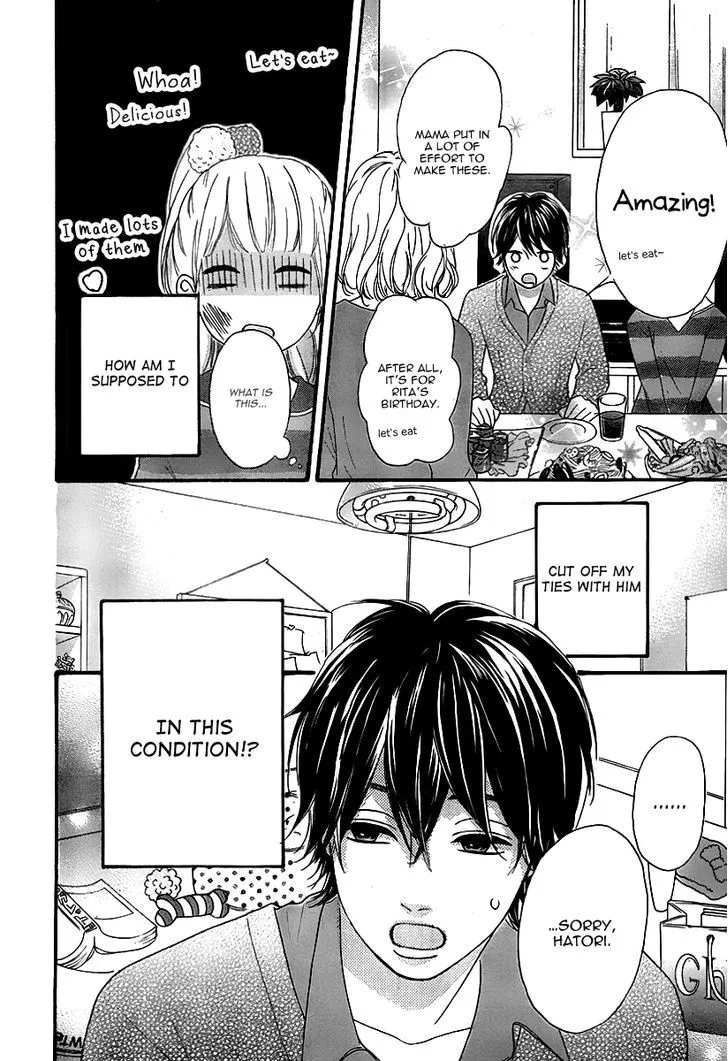 Read Heroine Shikkaku chapter 27 image 30 on Lezhin