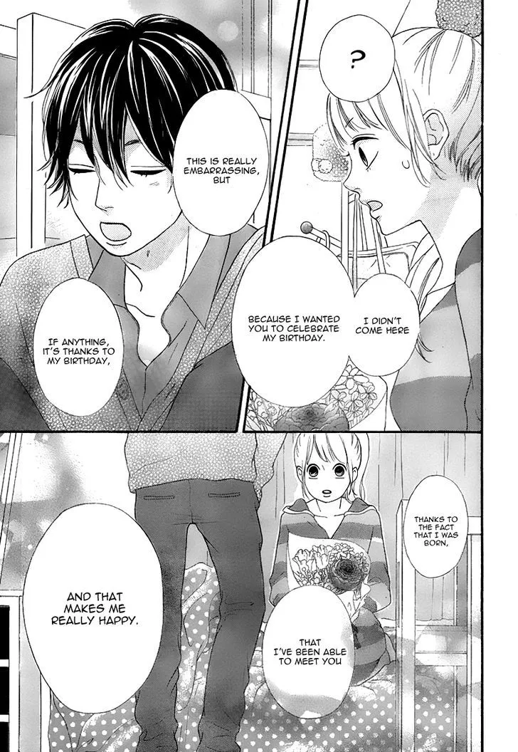 Read Heroine Shikkaku chapter 27 image 35 on Lezhin