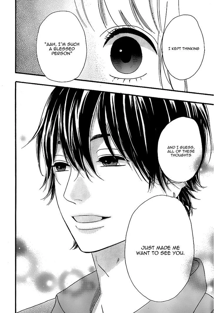 Read Heroine Shikkaku chapter 27 image 36 on Lezhin