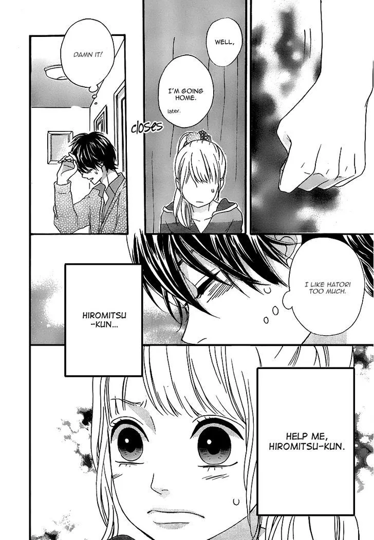 Read Heroine Shikkaku chapter 27 image 38 on Lezhin