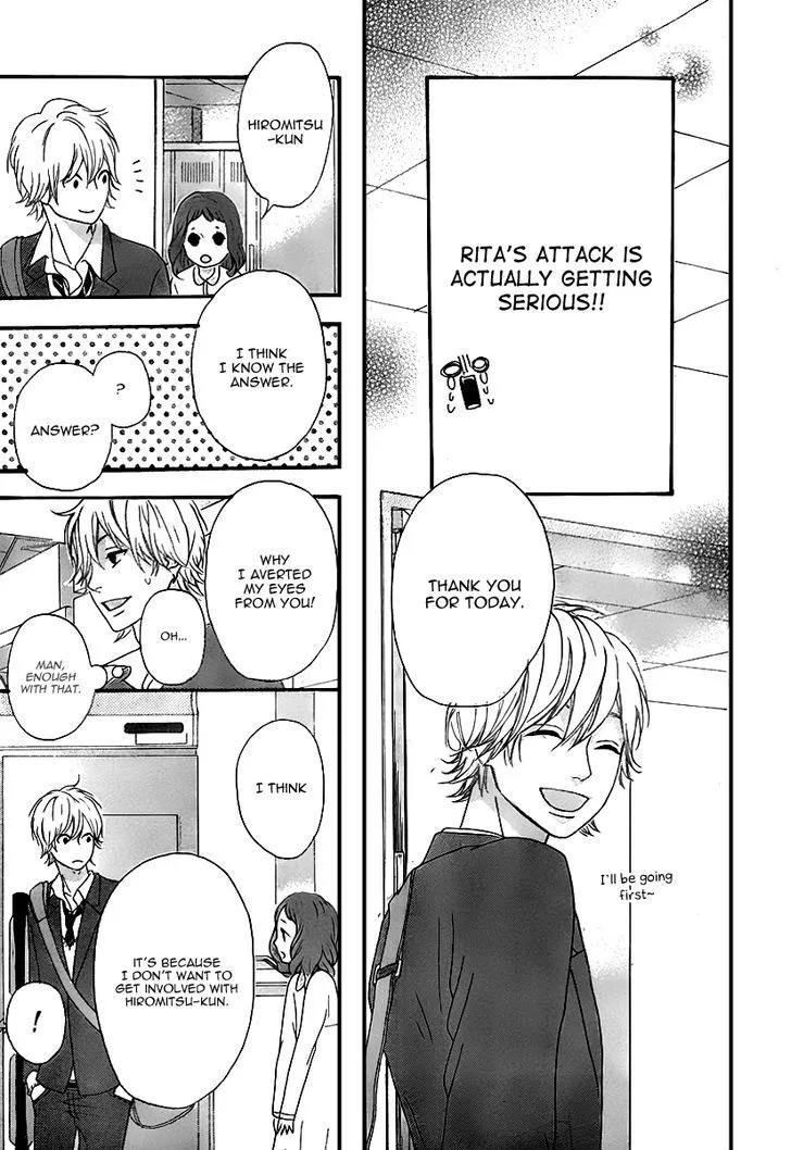 Read Heroine Shikkaku chapter 27 image 39 on Lezhin