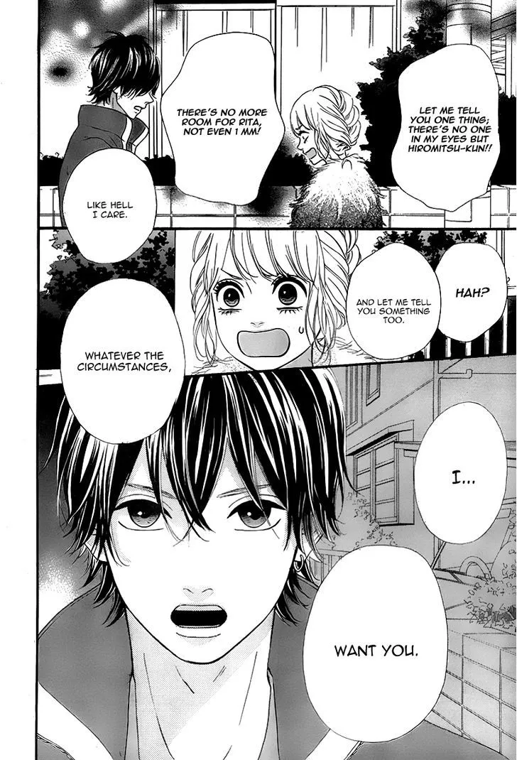 Read Heroine Shikkaku chapter 27 image 4 on Lezhin