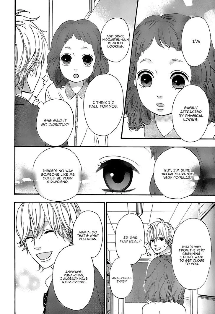 Read Heroine Shikkaku chapter 27 image 40 on Lezhin