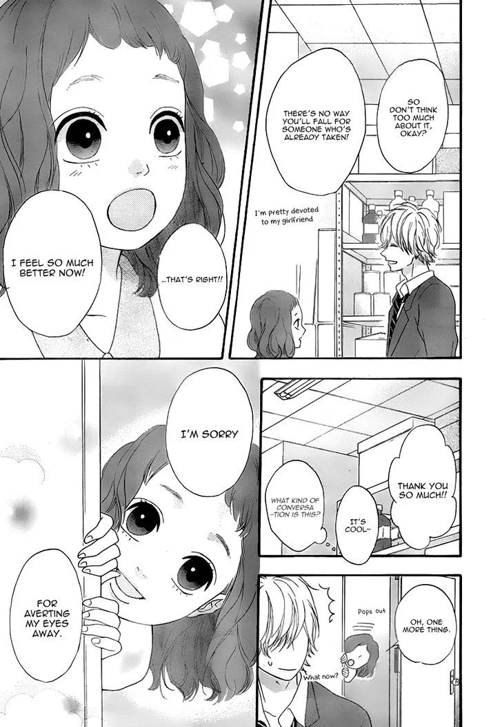 Read Heroine Shikkaku chapter 27 image 41 on Lezhin