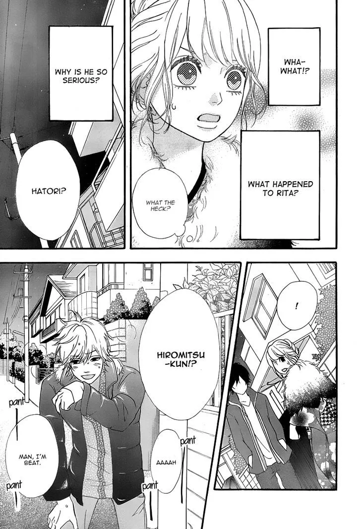 Read Heroine Shikkaku chapter 27 image 5 on Lezhin