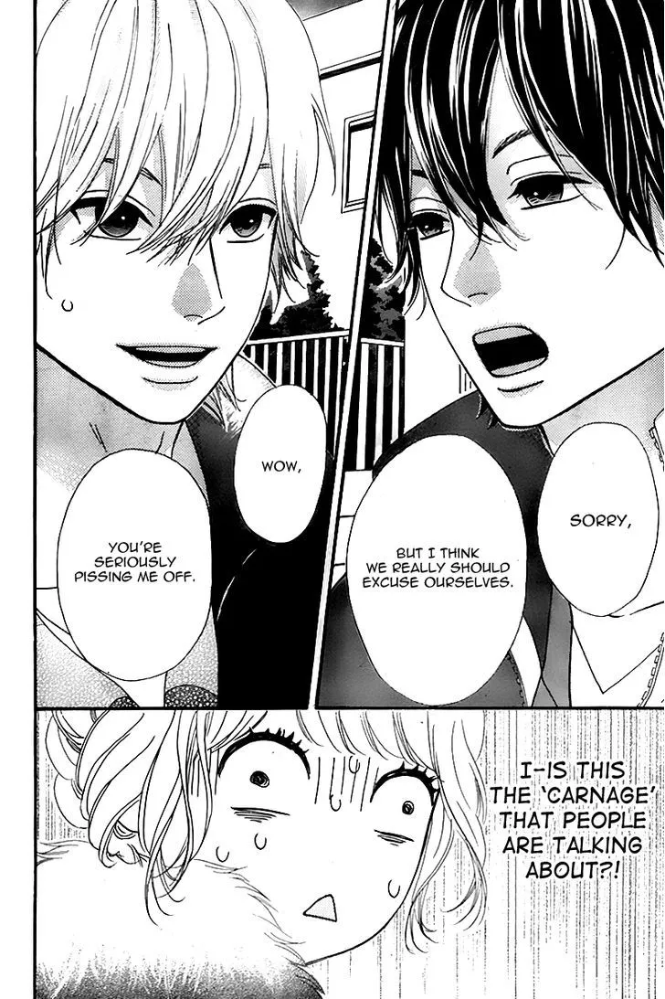 Read Heroine Shikkaku chapter 27 image 8 on Lezhin