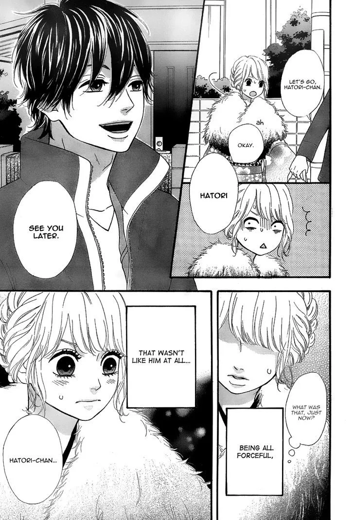 Read Heroine Shikkaku chapter 27 image 9 on Lezhin