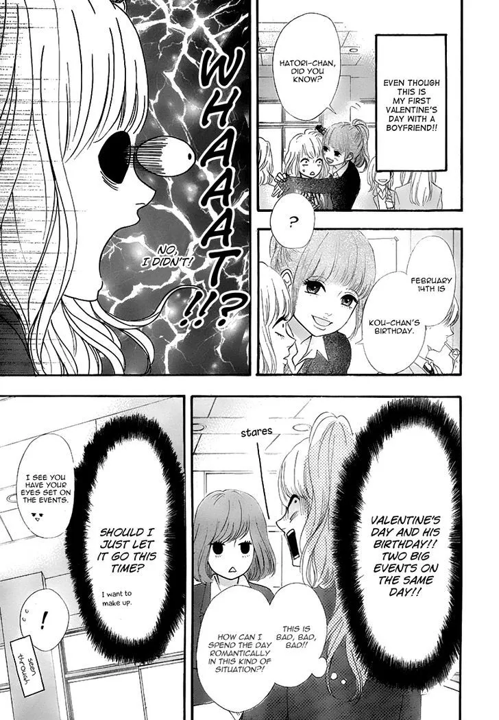 Read Heroine Shikkaku chapter 31 image 10 on Lezhin