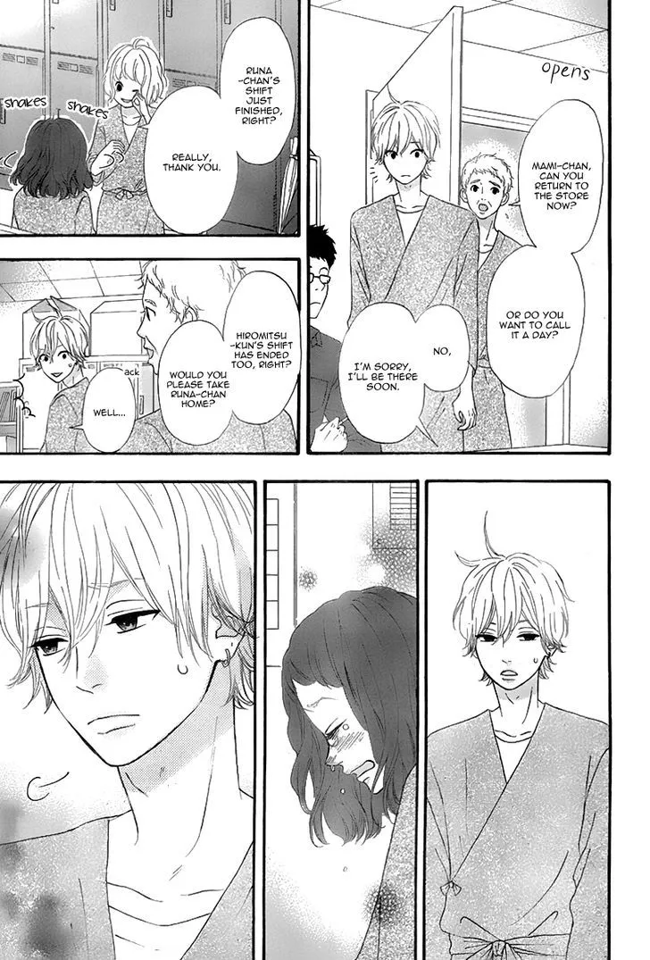 Read Heroine Shikkaku chapter 31 image 14 on Lezhin