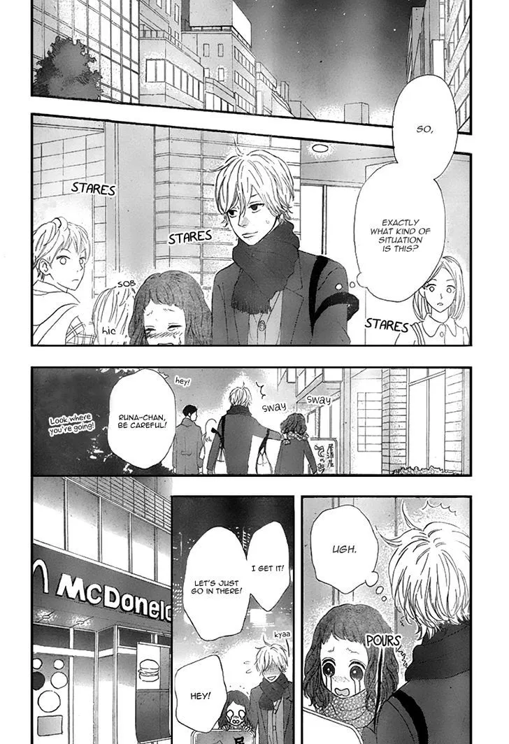 Read Heroine Shikkaku chapter 31 image 15 on Lezhin