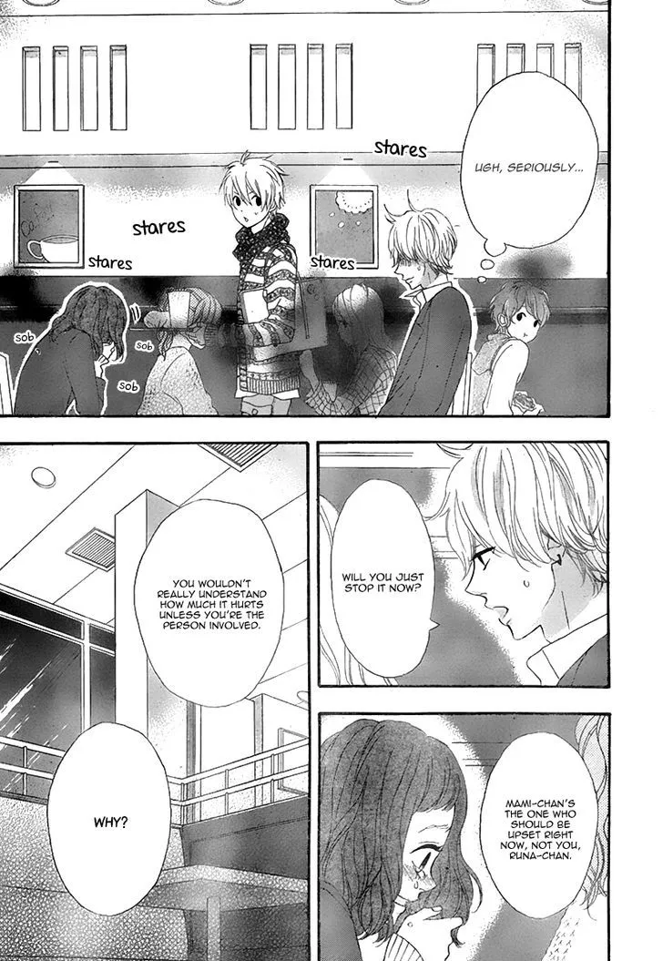 Read Heroine Shikkaku chapter 31 image 16 on Lezhin