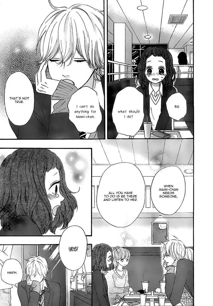 Read Heroine Shikkaku chapter 31 image 18 on Lezhin