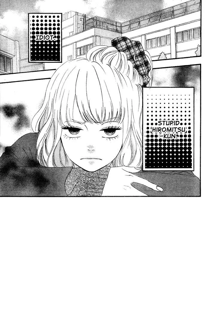 Read Heroine Shikkaku chapter 31 image 2 on Lezhin