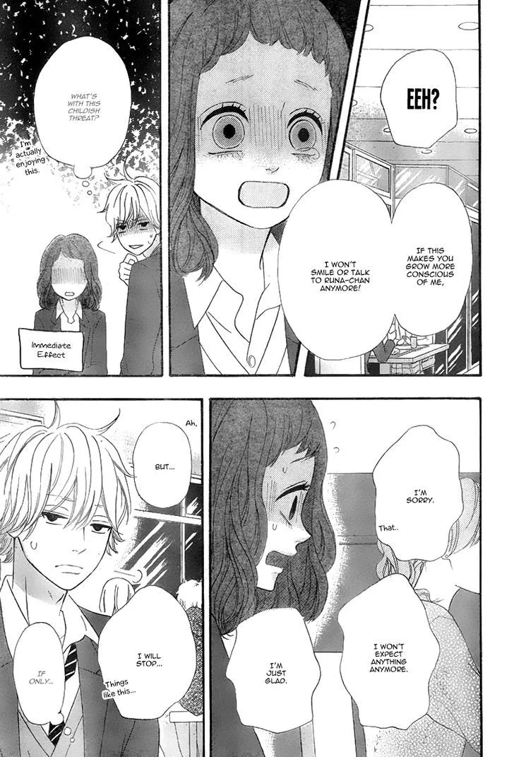 Read Heroine Shikkaku chapter 31 image 20 on Lezhin