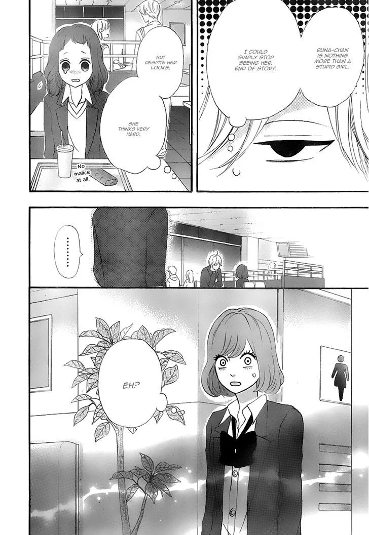 Read Heroine Shikkaku chapter 31 image 21 on Lezhin