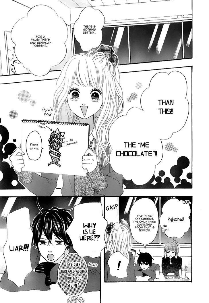 Read Heroine Shikkaku chapter 31 image 22 on Lezhin