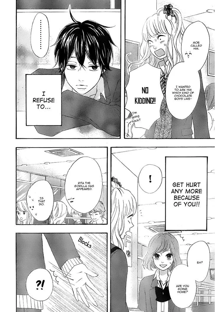 Read Heroine Shikkaku chapter 31 image 23 on Lezhin