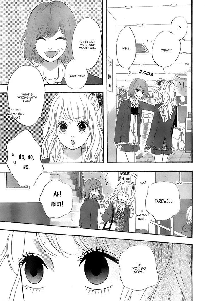 Read Heroine Shikkaku chapter 31 image 24 on Lezhin