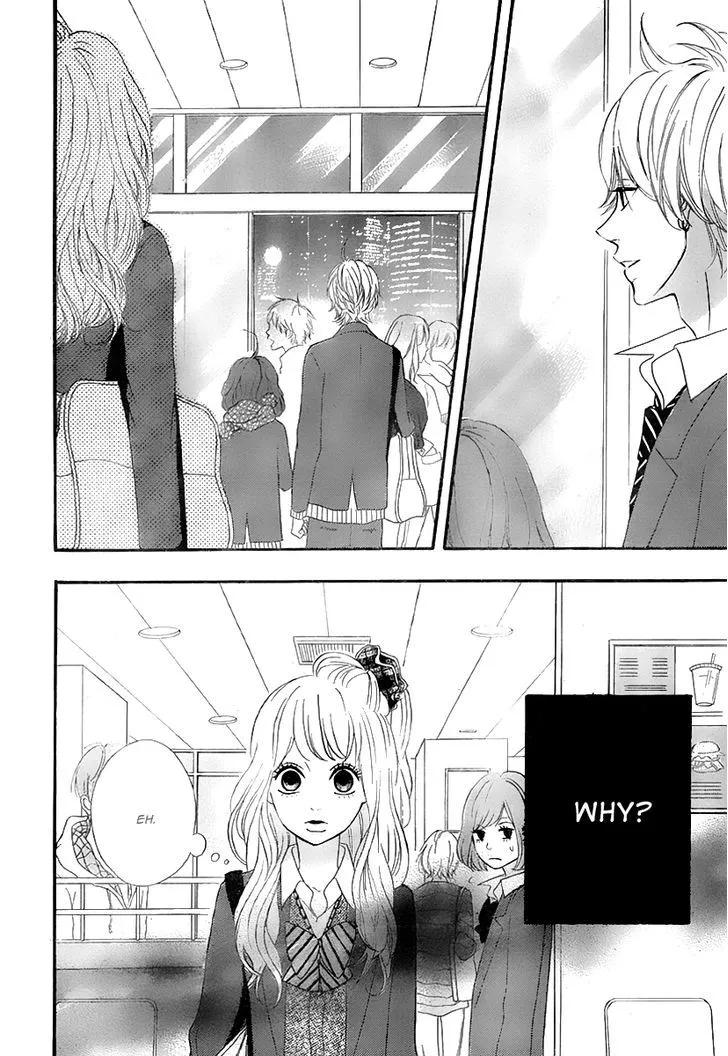 Read Heroine Shikkaku chapter 31 image 25 on Lezhin