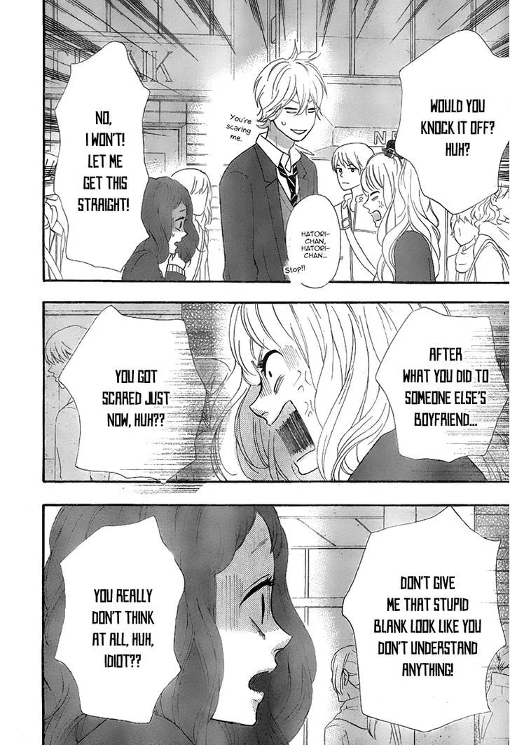 Read Heroine Shikkaku chapter 31 image 27 on Lezhin