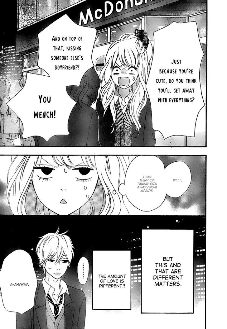 Read Heroine Shikkaku chapter 31 image 28 on Lezhin