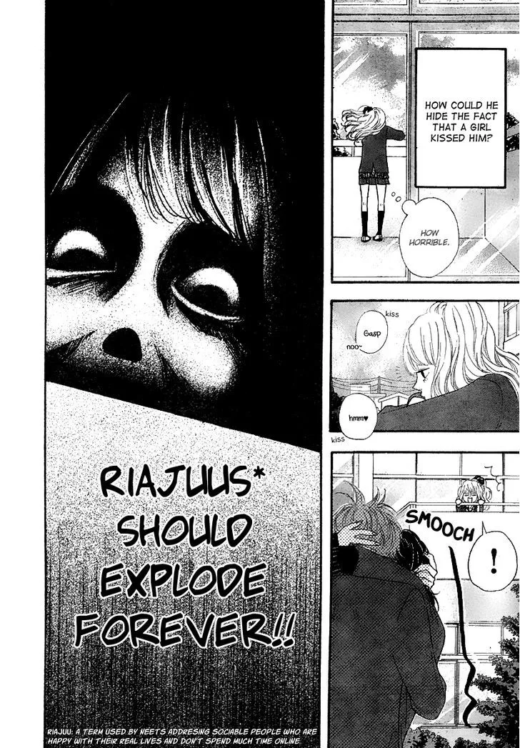 Read Heroine Shikkaku chapter 31 image 3 on Lezhin