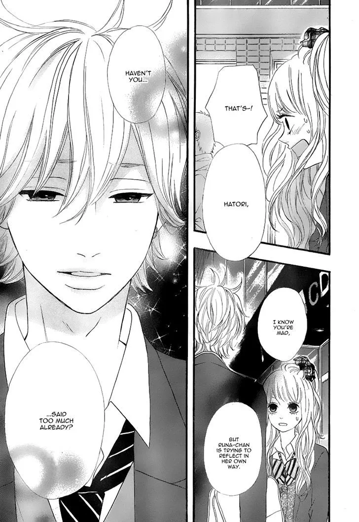 Read Heroine Shikkaku chapter 31 image 30 on Lezhin
