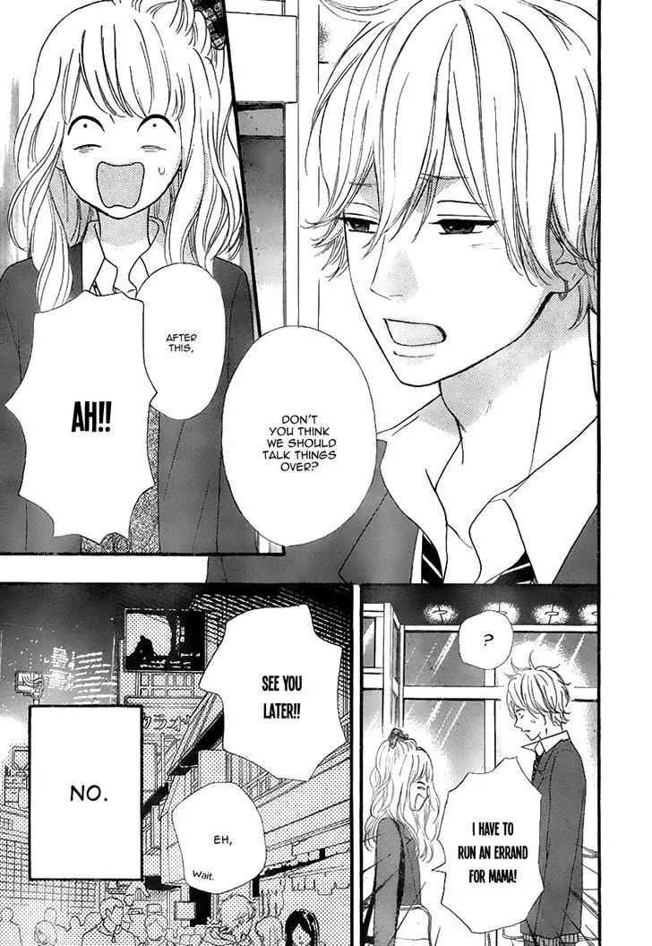 Read Heroine Shikkaku chapter 31 image 32 on Lezhin