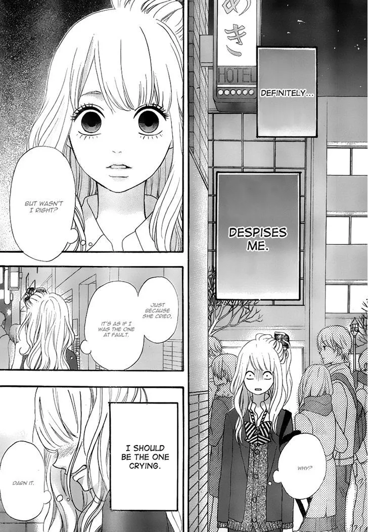 Read Heroine Shikkaku chapter 31 image 34 on Lezhin