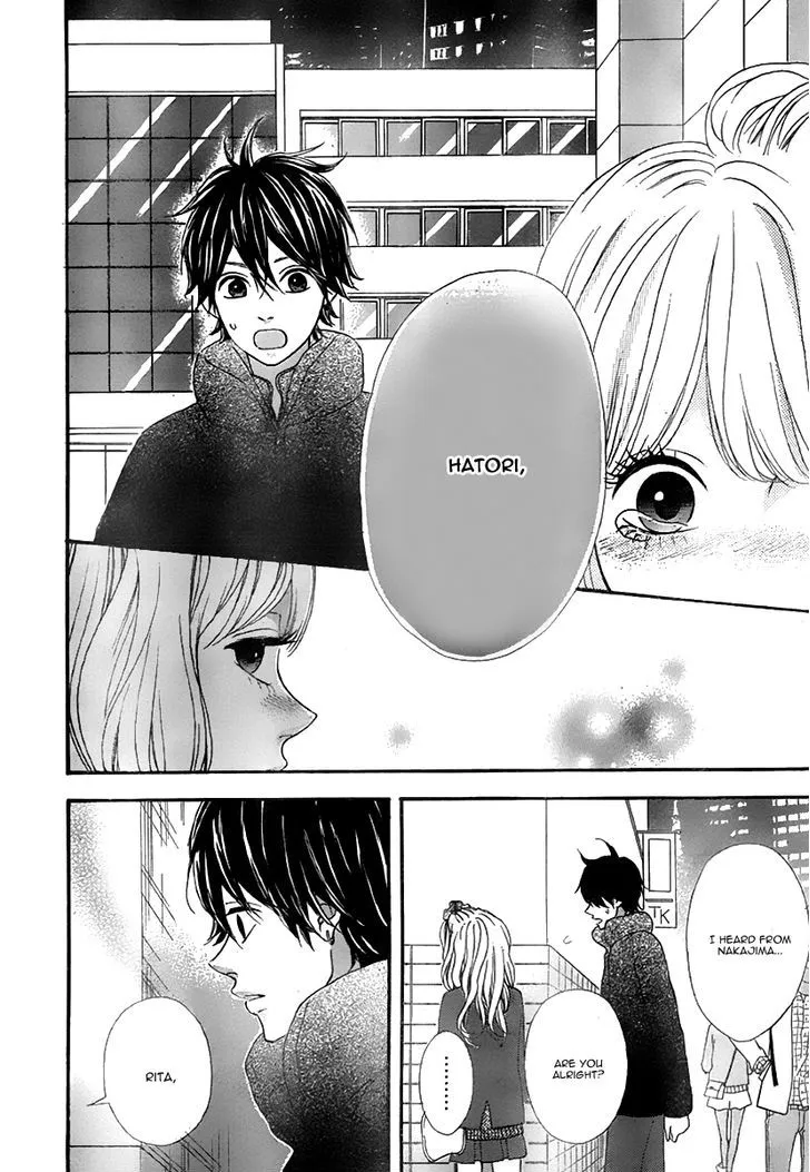 Read Heroine Shikkaku chapter 31 image 35 on Lezhin