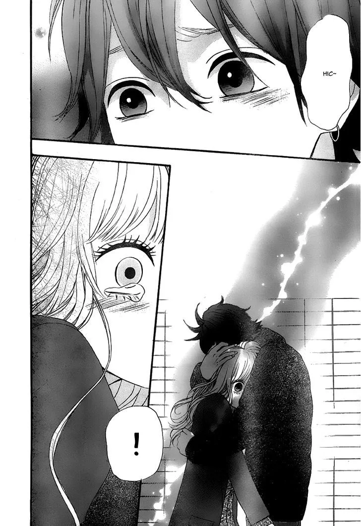 Read Heroine Shikkaku chapter 31 image 37 on Lezhin