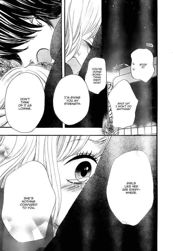 Read Heroine Shikkaku chapter 31 image 38 on Lezhin