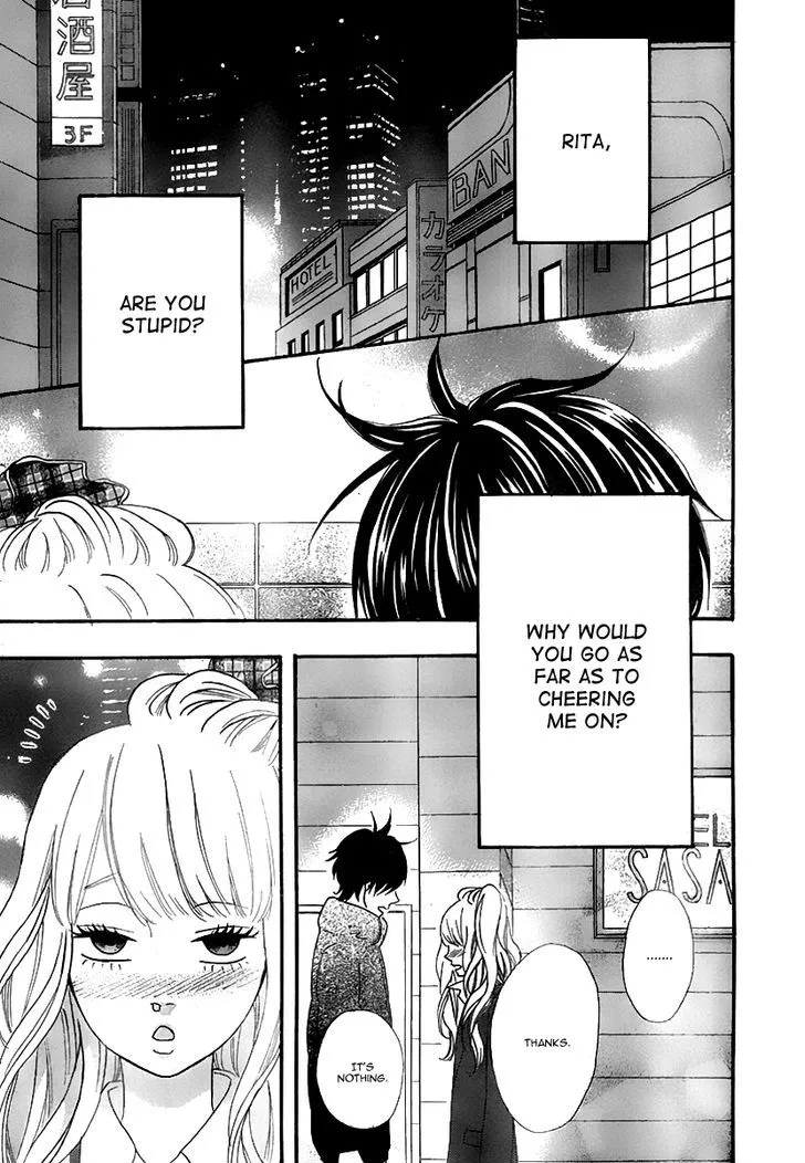 Read Heroine Shikkaku chapter 31 image 40 on Lezhin