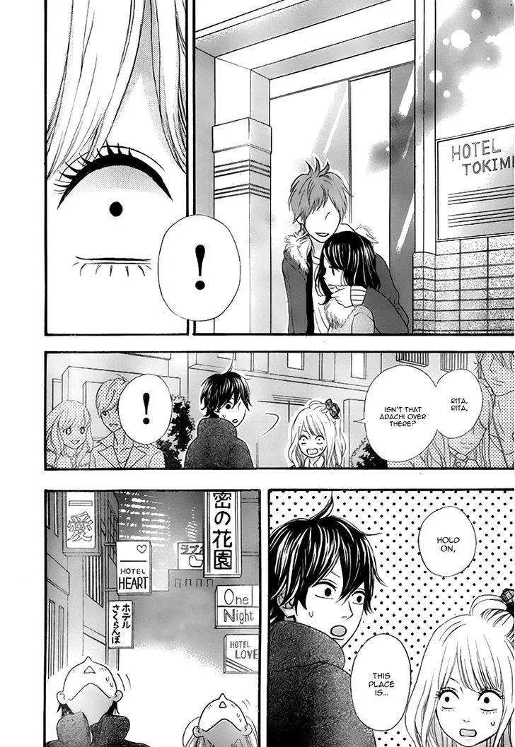 Read Heroine Shikkaku chapter 31 image 41 on Lezhin