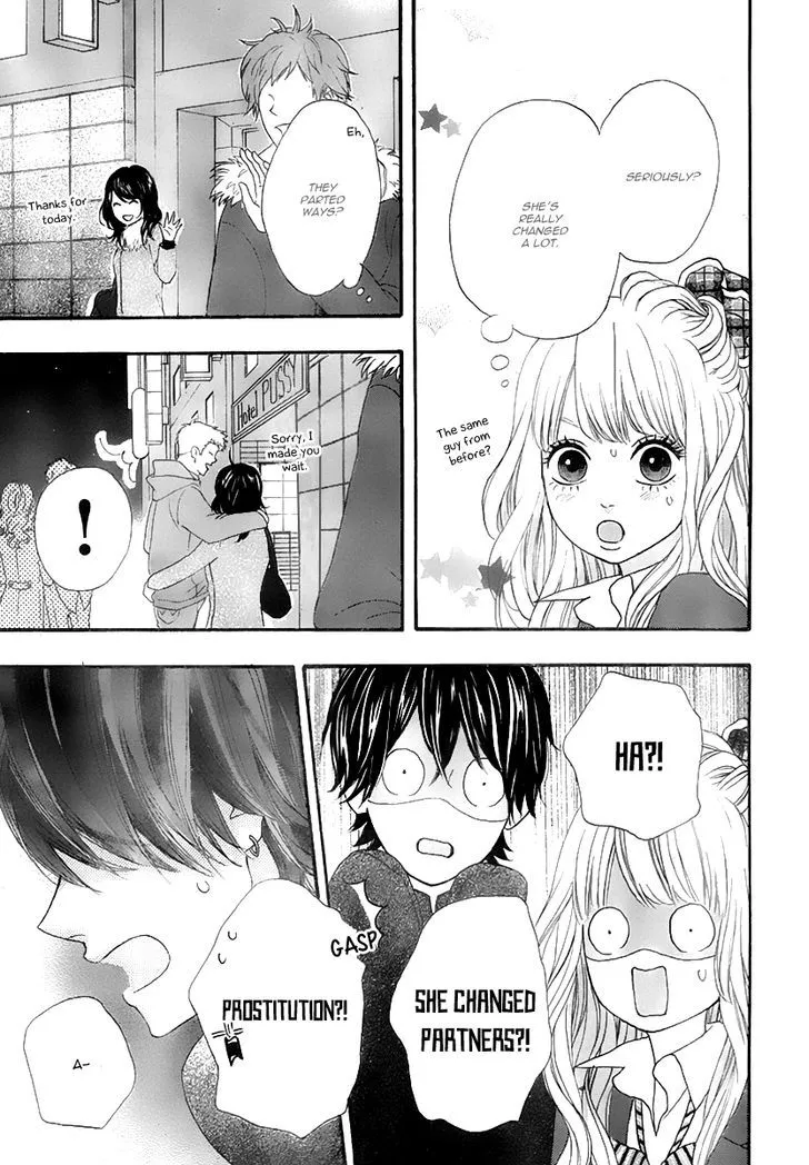 Read Heroine Shikkaku chapter 31 image 42 on Lezhin