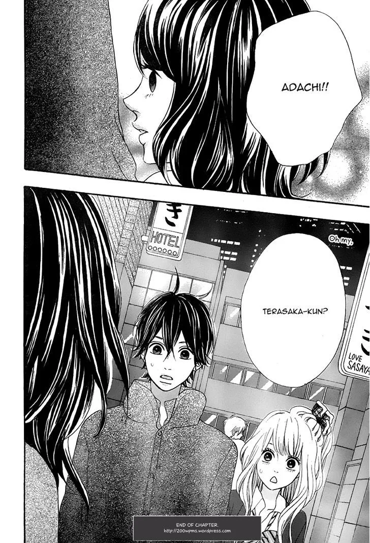 Read Heroine Shikkaku chapter 31 image 43 on Lezhin